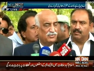 News Night With Neelum Nawab - 2nd September 2015