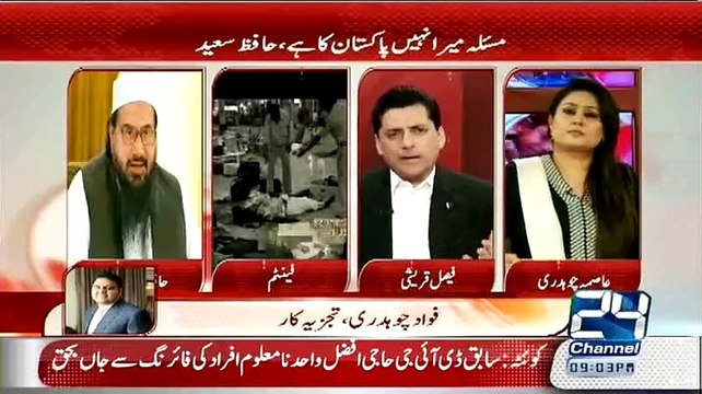 Faisal Quresi Ki Video Par Pakistani Website Ne Aisa Kiya Likha Jo Woh Gali Dene Ko Tayar Ho Gaye