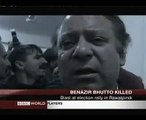 Nawaz Sharif On Benazir Bhutto's Death