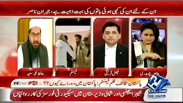 India Hamesha Apni Filmon Mein Pakistan Ke Khilaf Jahriat Kion Dikhata He - Hafiz Muhammad Saeed