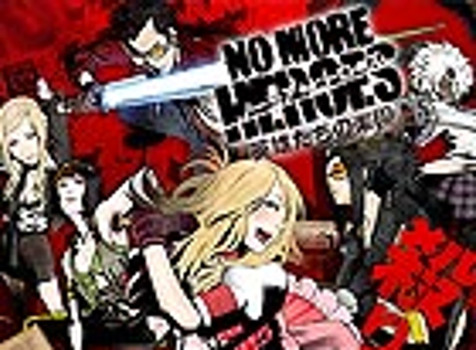 No More Heroes: Heroes Paradise
