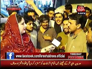 Listen National Anthem to Balochistan's Peoples