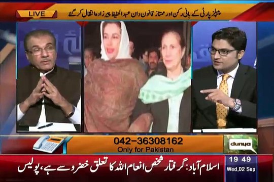 Mujeeb Ur Rehman Shami Telling The Contribution Of Late Hafiz Pirzada In Pakistan