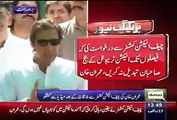 Imran Khan Press Conference 2nd September 2015 Demands Pakistan Army During Re Polls