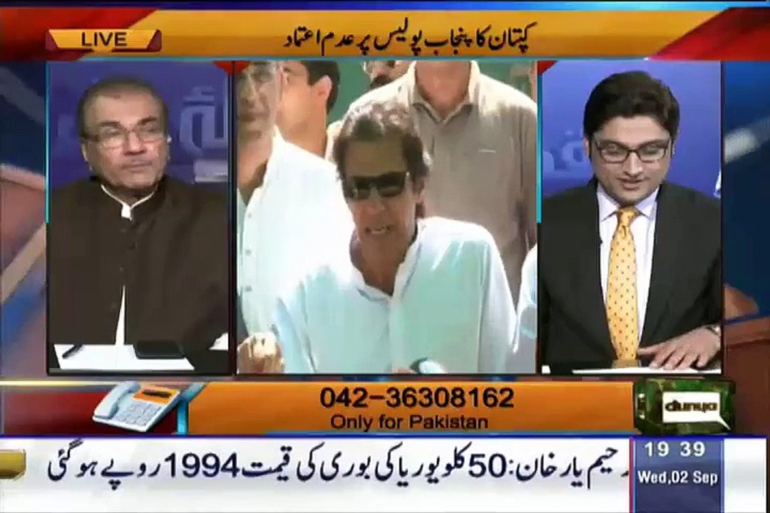 Mujeeb Ur Rehman Badly Taunts On Nawaz Shareef And His Govervance To Providing Us PIG Meat