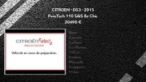 Annonce Occasion CITROëN DS3 Cabrio PureTech 110 S&S Be Chic 2015