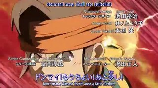 Inazuma Eleven Episode 81 Part (1/3) - The strongest Asians! Fire Dragon