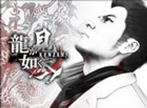 Yakuza 3 - Localizaciones
