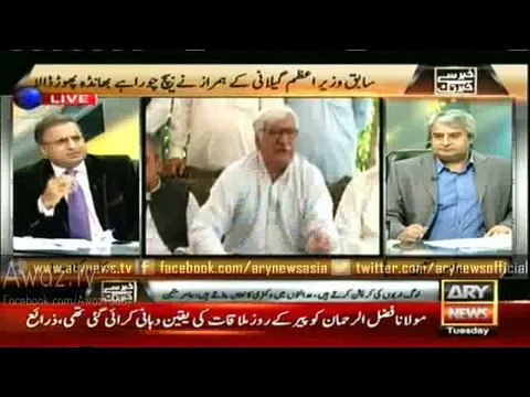 Rauf Klasra exposes Asfandyar Wali (ANP)'s Corruption