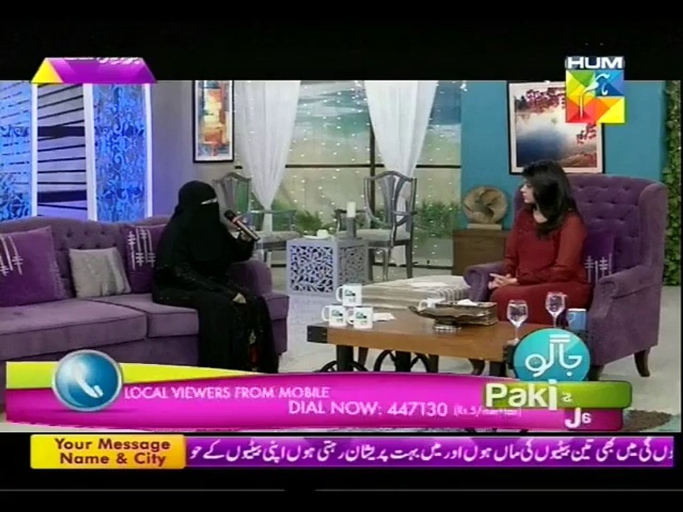 Jago Pakistan Jago With Sanam Jung on Hum Tv Part 3 - 3rd September 2015