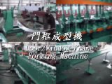 roll forming machine for door frame