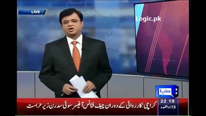 International media warns India not to mess with Pakistan - Malomaat