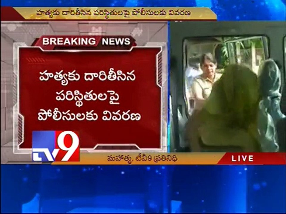 Indrani Mukerjea admits crime in sheena murder case