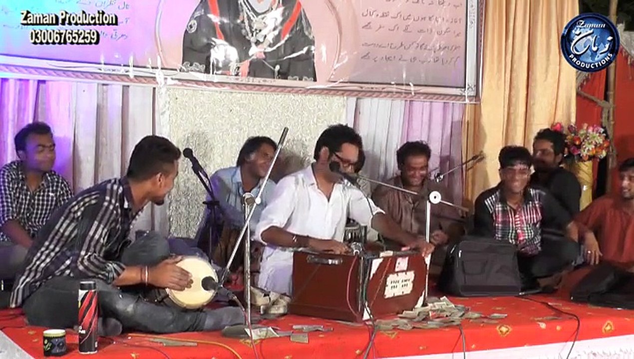 Mentan wada kardan Song