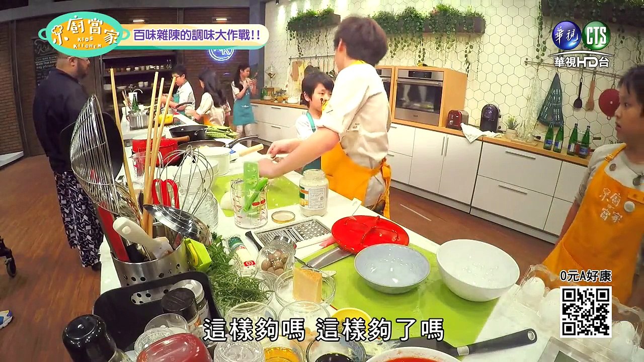 小廚當家-20150816