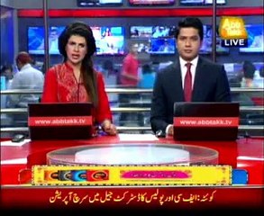 Appointments of relatives revealed in Education department -