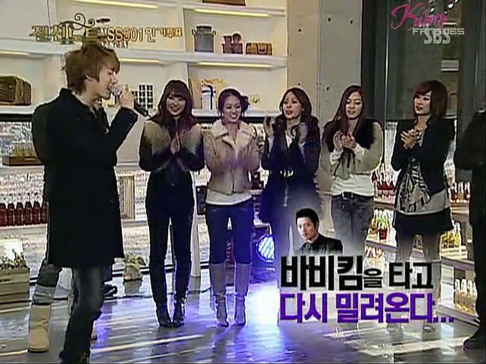 SS501 & KARA @ Intimate note PART (3-4) [Arabic sub]