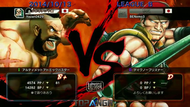 USF4 - Nemo (Rolento) vs ItabashiZangief (Zangief) - TL4B Round7 Battle3