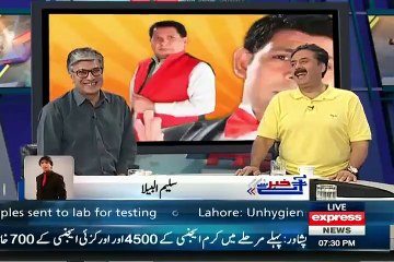 Aftab Iqbal on Imran Khan