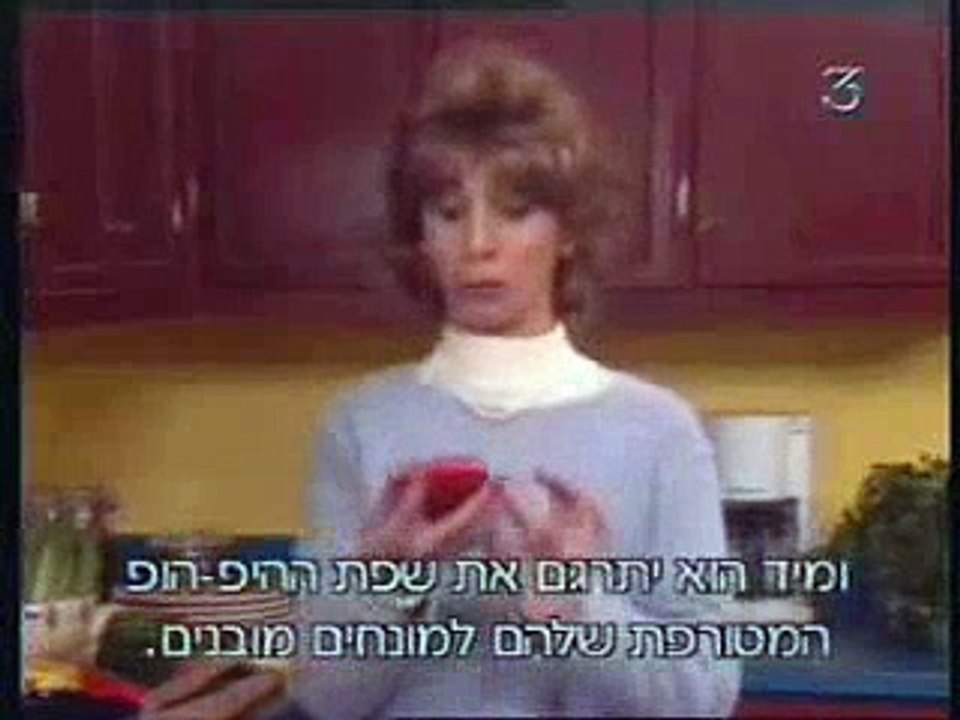 Digi-Translator
