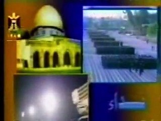 Old Iraqi Army (O Fortuna)