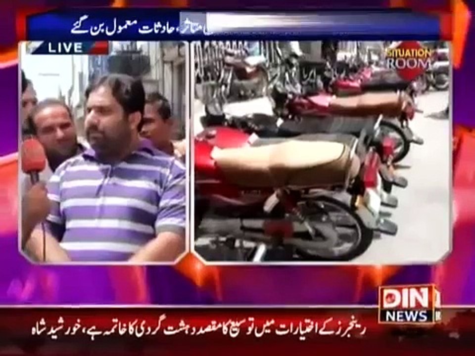 Situation Room 2 September 2015 - Din News