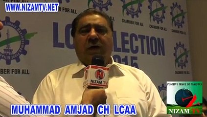MUHAMMAD AMJAD  CH LCCA | Protesting Against 8% Turnover Tax on Cargo Handling