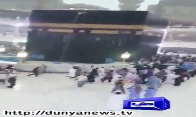 Rain At Khana E Kaaba With Azaan At Background - Beautiful Moment