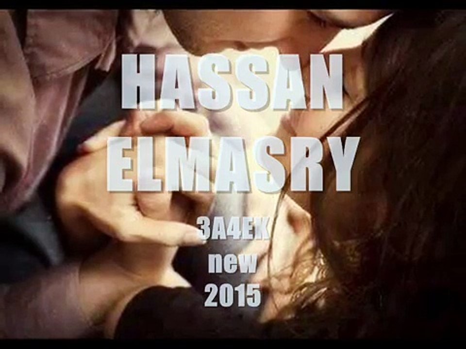 محمد منير عاشق بصوت حسن المصرى