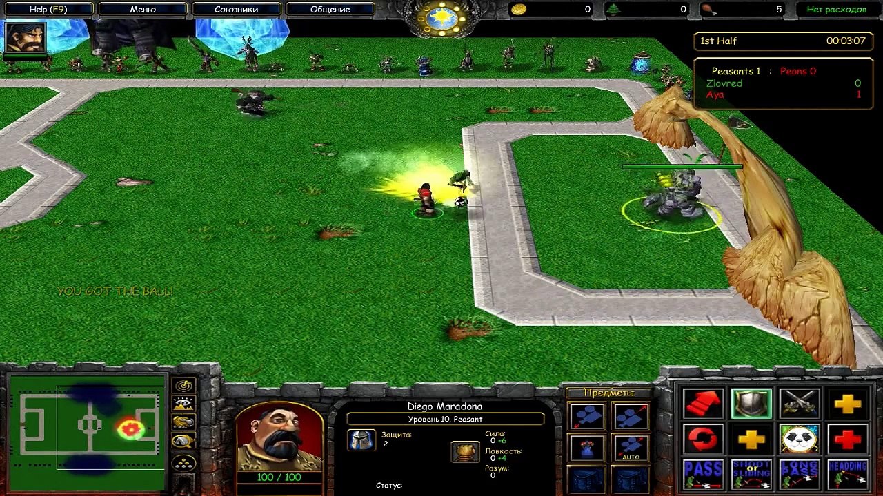 Warcraft 3 Frozen Throne | Football  | #Профессиональный футбол.