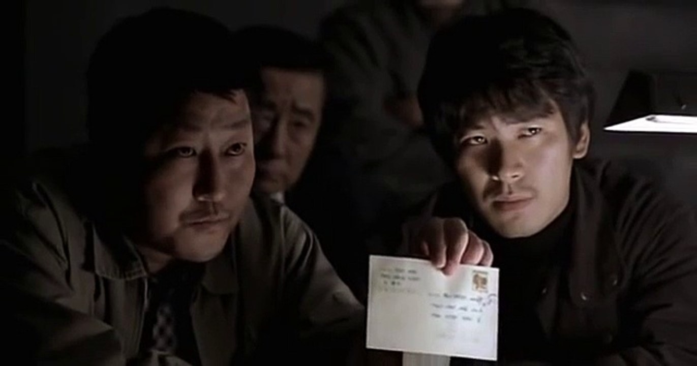 memories of murder