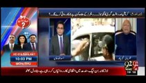 Zer-e-Behas (PPP K Dor May Dabao Ki Wajah Say Karwai Nahi Kar Paye....NAB) - 2nd September 2015