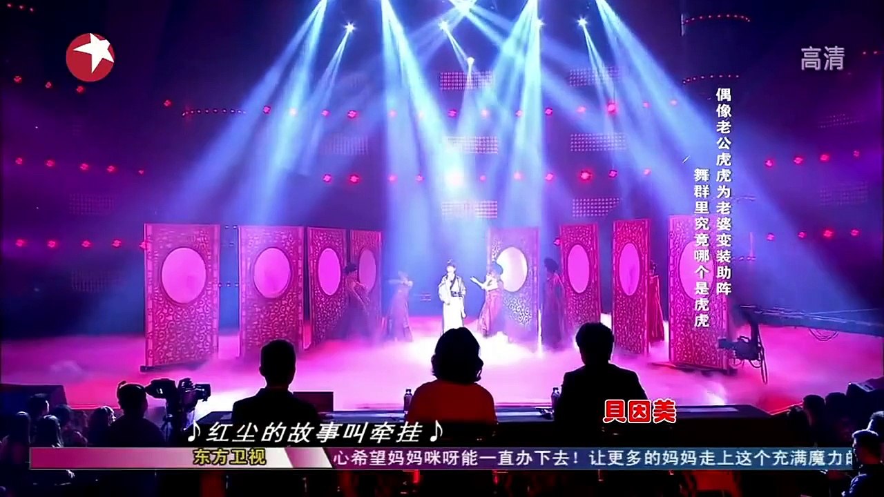 《紅塵客棧》演唱：漆亞靈