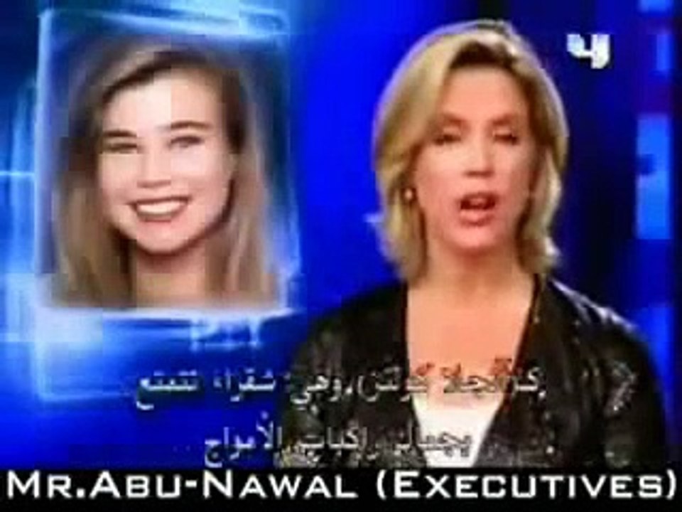 امريكيه أسلمت الله أكبر