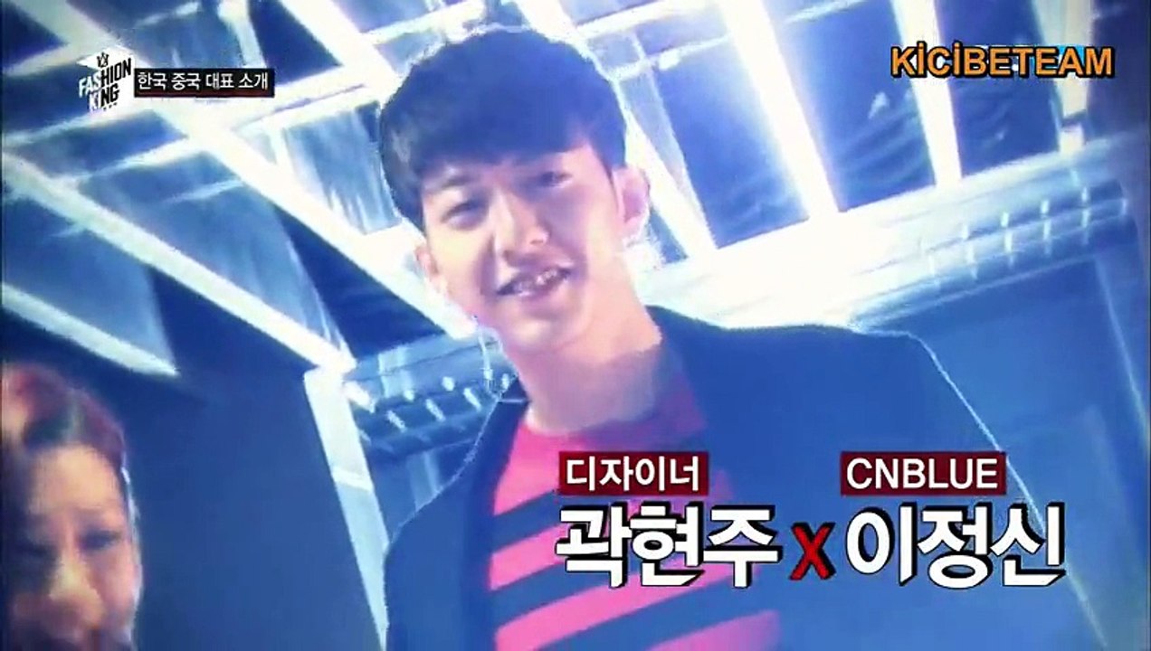 SBS Fashion King  EP1 - JungShin Cut
