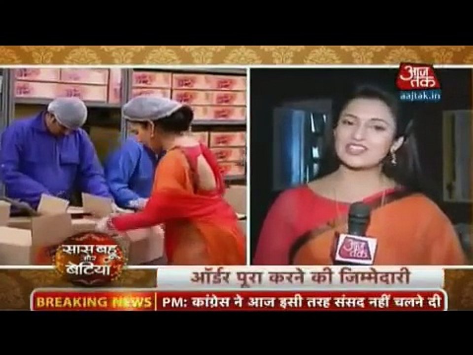 Yeh hai Mohabbatein 13th August 2015 -  Ishita Ne Nibhaya Achi Bahu Hone Ka Farz