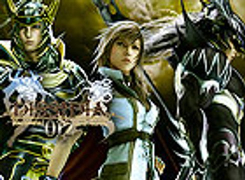 Dissidia 012 Final Fantasy