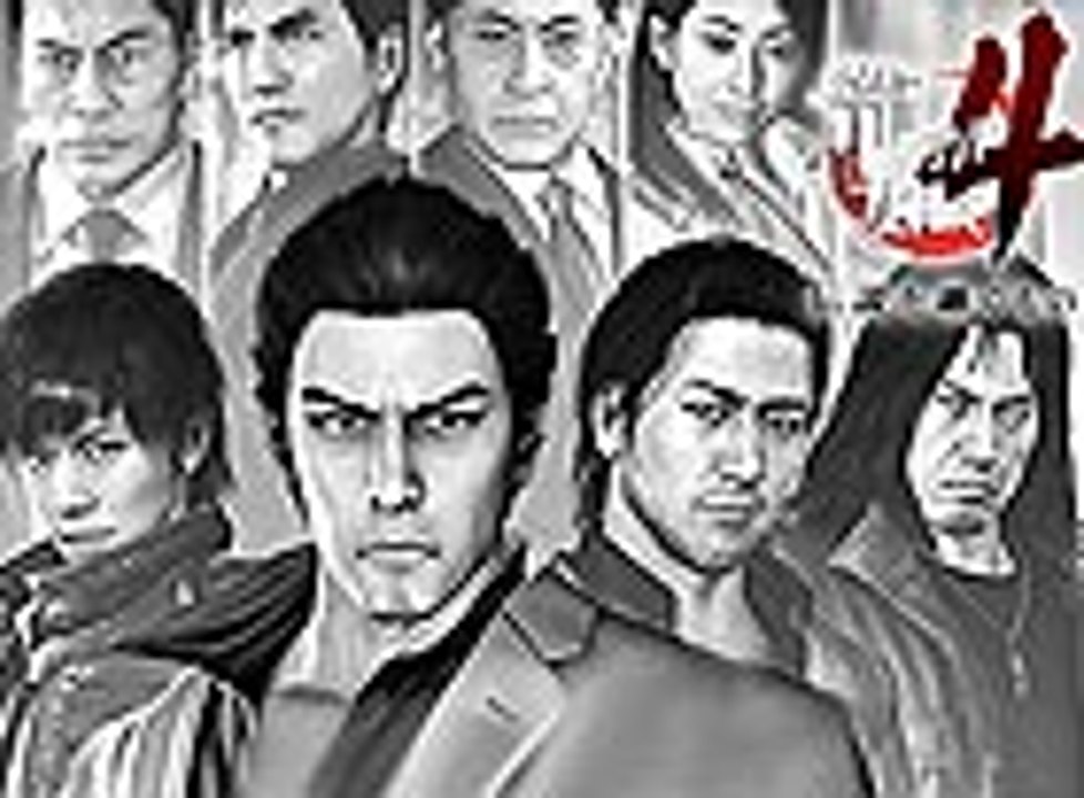 Yakuza 4: Heir to the Legend, Ingame primeros pasos