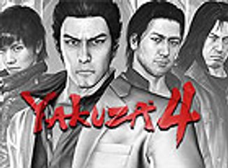Yakuza 4, Vídeo Análisis
