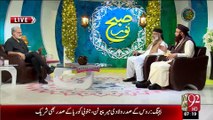 Subh e Noor - 03 - Sep - 2015 - 92 News HD