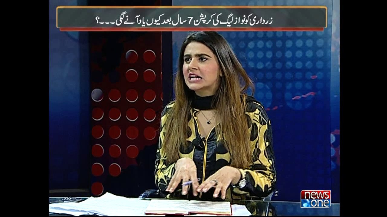 Mazrat Kay Sath, 2-September-2015