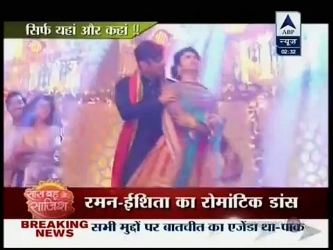 Yeh Hai Mohabbatein 22nd August 2015 - Ishita Raman Ka Romantic Dance Ishita Ko Manane Lage Raman