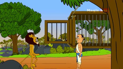 Caged Lion Hitopadesha Tales in English Animation/Cartoon Stories For Kids