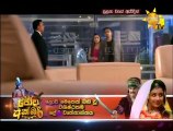 Sulanga Wage Avidin (12) - 26-05-2015