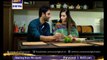 Paiwand a love story drama on ARY Digital -