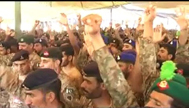 Official Zarb-e-Azab Song - We Love PAkistan Army