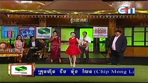 CTN Ptas Lok Ta , Grandfather s House , 26 July 2015,  Part 02