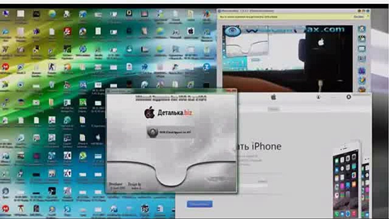 iCloud Bypass for iOS 8 x v104 on iphone 4s, 5 0,5c,5s,6,6plus ipad etc