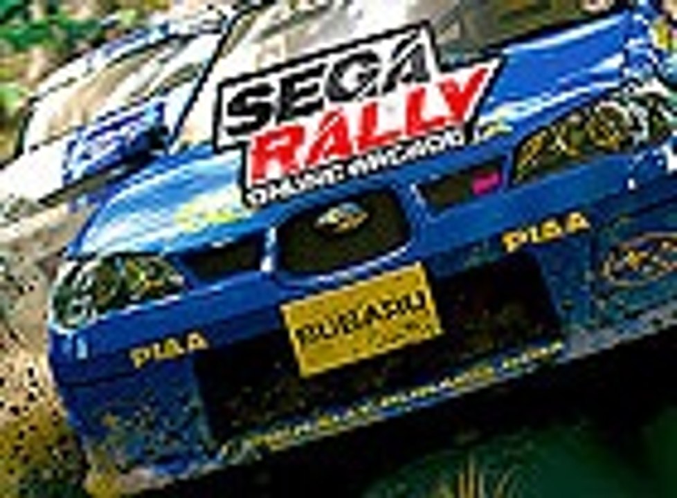 SEGA Rally Online Arcade