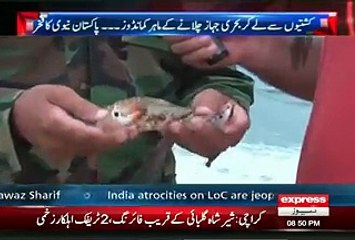 Salute to Pak Army Must Watch